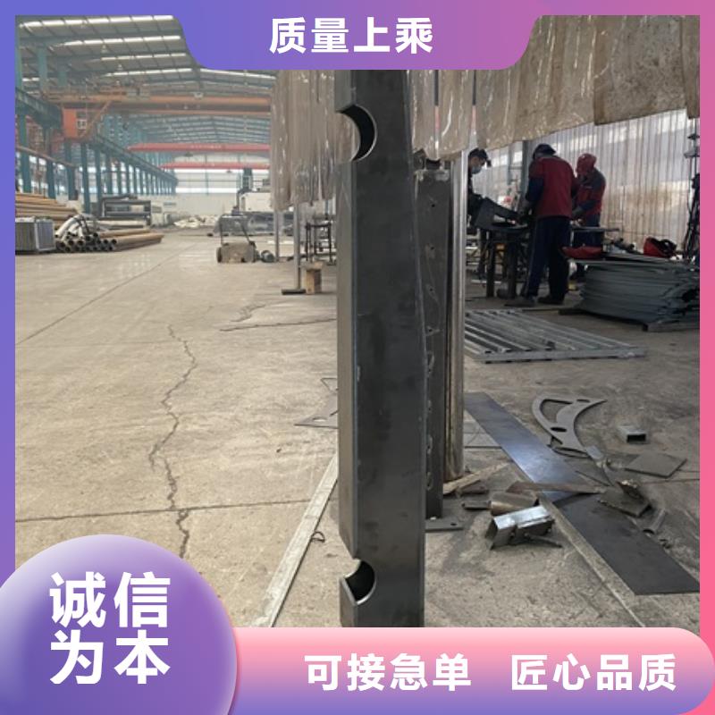 不锈钢复合管视频-呼兰|尚志|绥化|齐齐哈尔|牡丹江|黑河不锈钢复合管0中间商差价-防撞护栏(哈尔滨市分公司)
