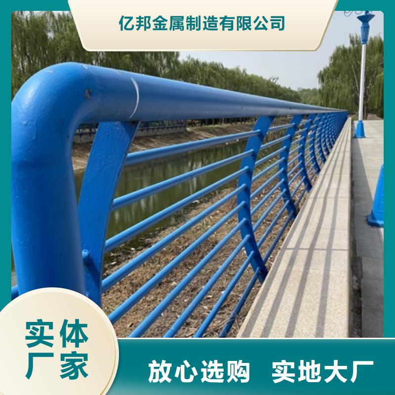 不锈钢景观护栏品质有保证