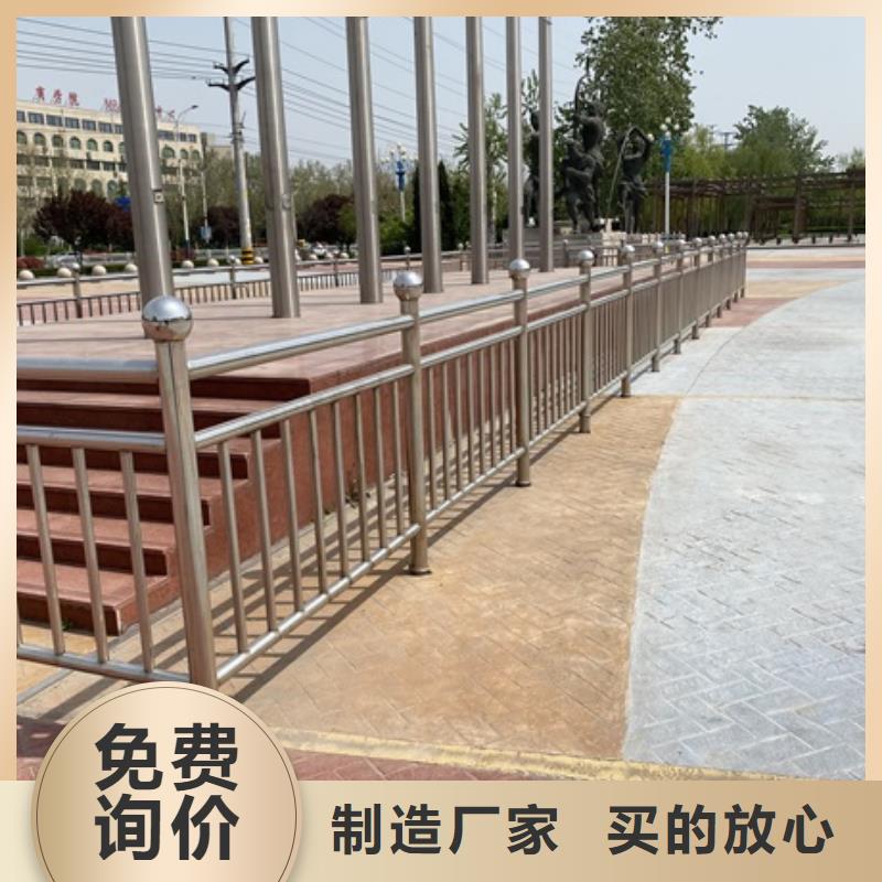不锈钢河道护栏可来电定制-质量可靠