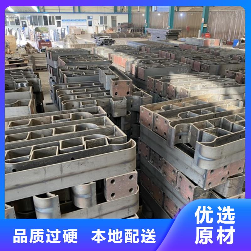 201不锈钢碳素钢复合管坚固耐用