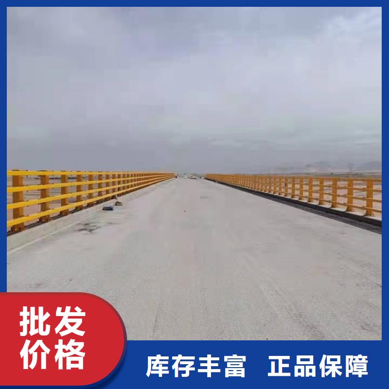 高铁护栏量大优惠