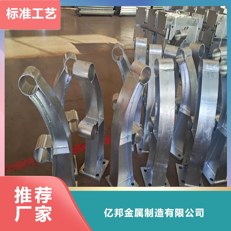 价格低的不锈钢河道护栏品牌厂家