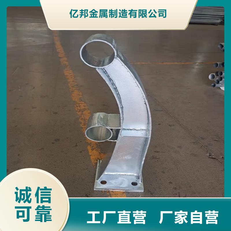 不锈钢桥梁护栏出厂报价