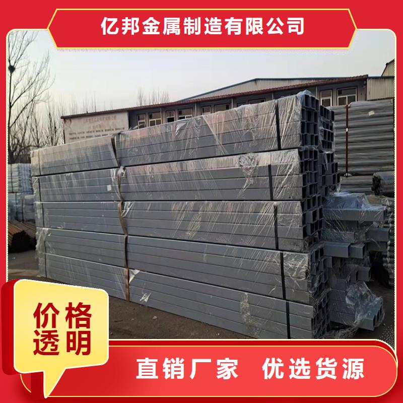 不锈钢灯光护栏价格含运费