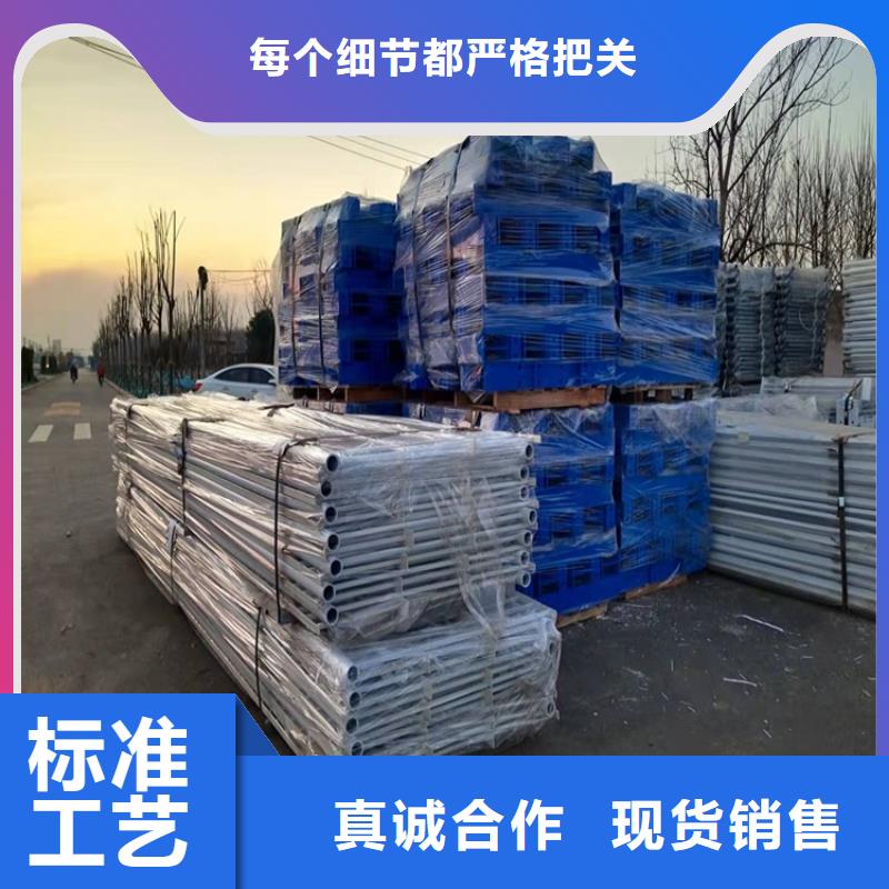 不锈钢复合管视频-呼兰|尚志|绥化|齐齐哈尔|牡丹江|黑河不锈钢复合管0中间商差价-防撞护栏(哈尔滨市分公司)