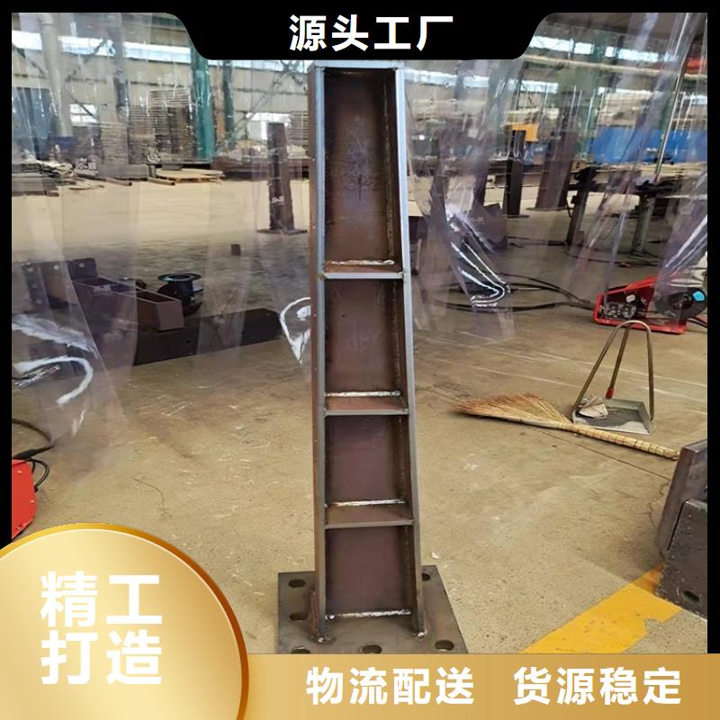 不锈钢复合管视频-呼兰|尚志|绥化|齐齐哈尔|牡丹江|黑河不锈钢复合管0中间商差价-防撞护栏(哈尔滨市分公司)