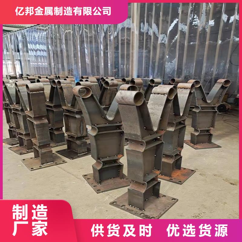 不锈钢桥梁护栏厂家-性价比高