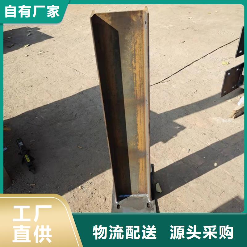 不锈钢防撞护栏、不锈钢防撞护栏厂家直销_规格齐全