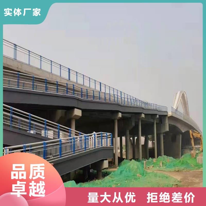 不锈钢桥梁护栏厂家-性价比高