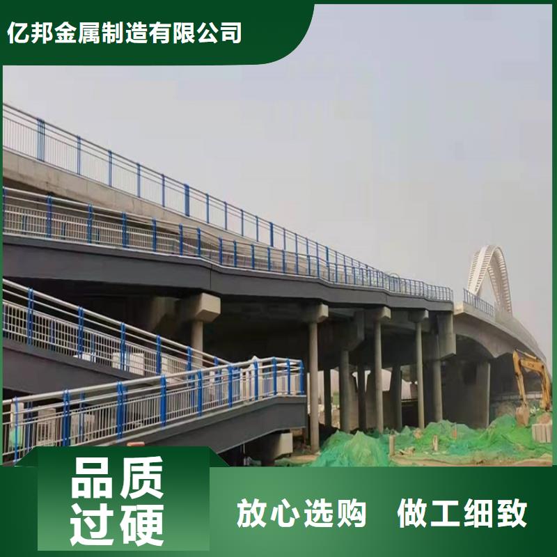 不锈钢桥梁护栏厂家-性价比高