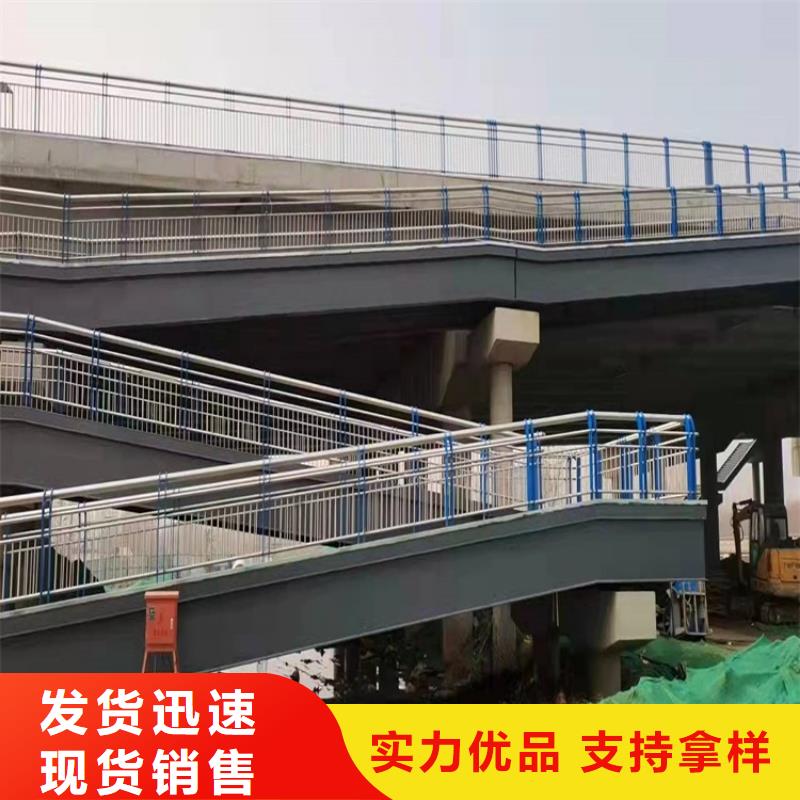 不锈钢桥梁护栏厂家-性价比高