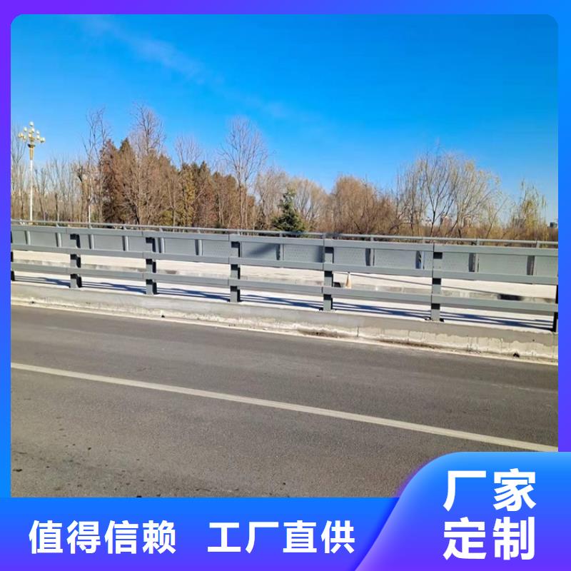 不锈钢景观护栏品质有保证