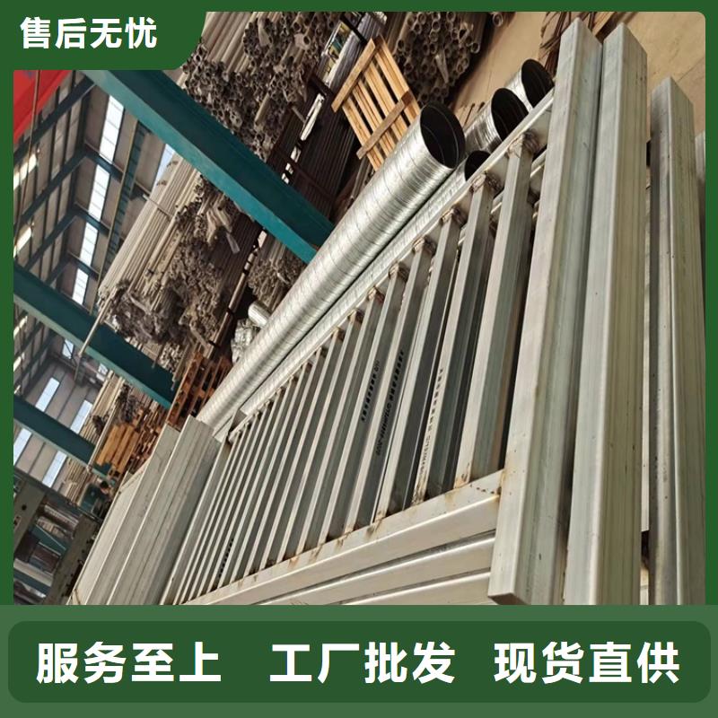 不锈钢防撞护栏支持非标定制