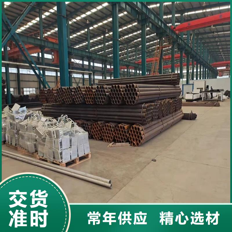 不锈钢景观护栏货比三家再购买