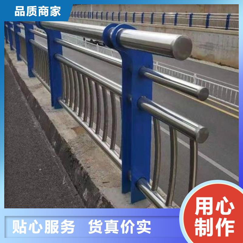 不锈钢防撞护栏、不锈钢防撞护栏厂家直销_规格齐全