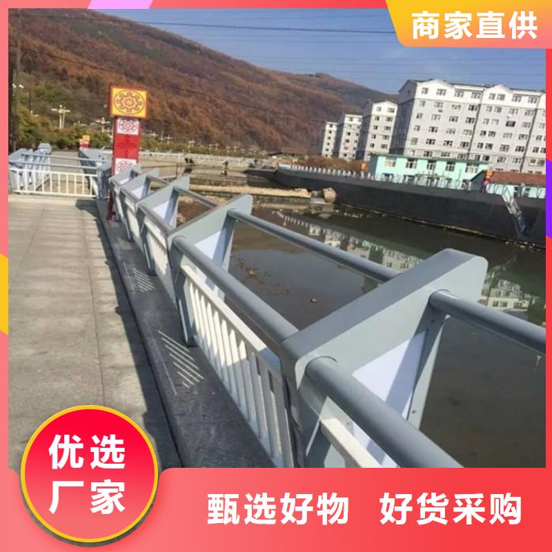 不锈钢复合管视频-呼兰|尚志|绥化|齐齐哈尔|牡丹江|黑河不锈钢复合管0中间商差价-防撞护栏(哈尔滨市分公司)