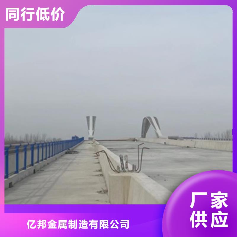 不锈钢防撞护栏、不锈钢防撞护栏厂家直销-型号齐全