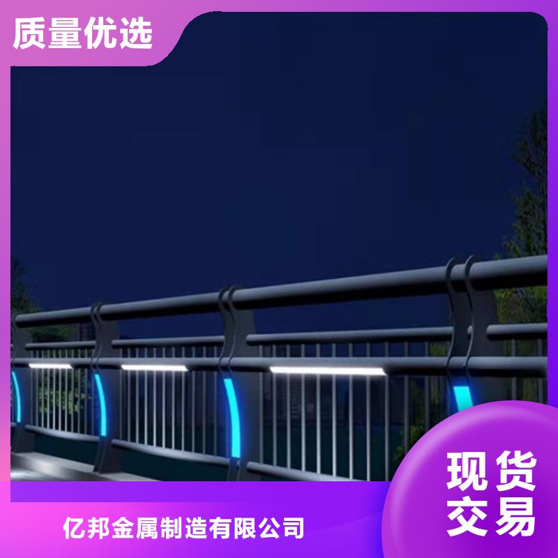 采购不锈钢河道护栏必看-售后保证