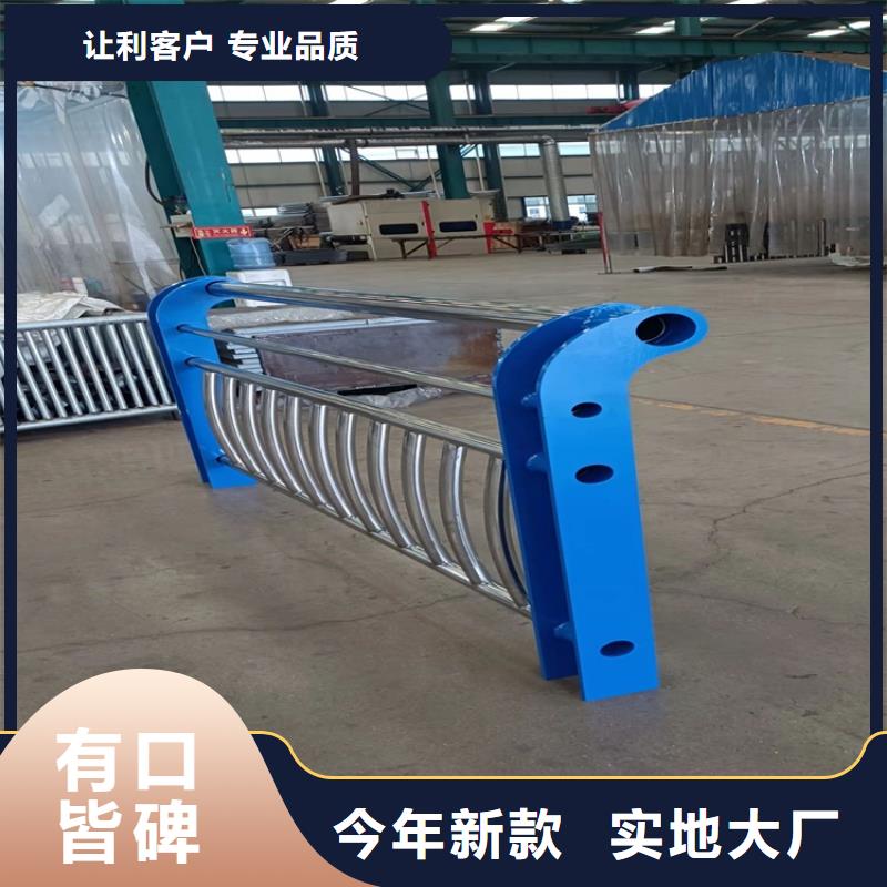 本地不锈钢桥梁护栏厂家