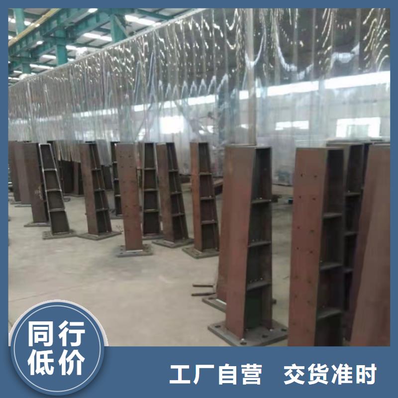不锈钢河道护栏可来电定制-质量可靠
