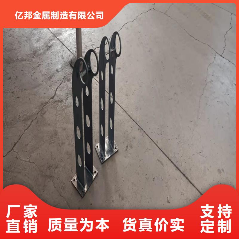 不锈钢桥梁护栏厂家-性价比高