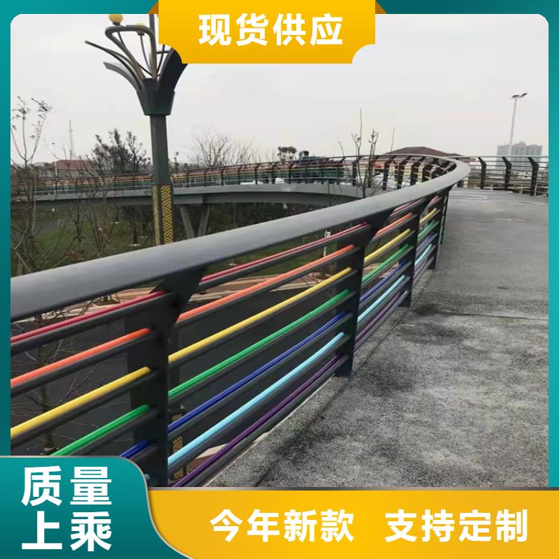 金属防撞护栏优良品质