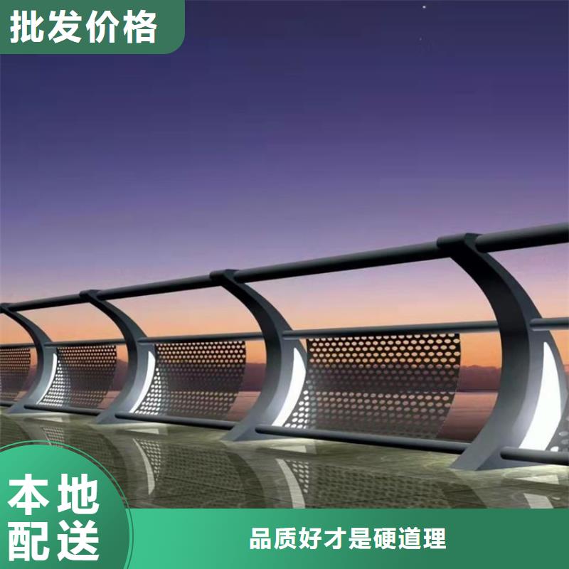 不锈钢防撞护栏、不锈钢防撞护栏厂家直销-型号齐全