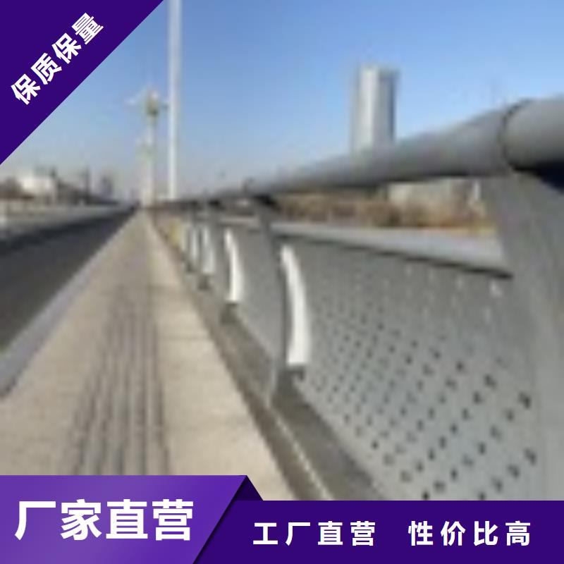 不锈钢景观护栏咨询