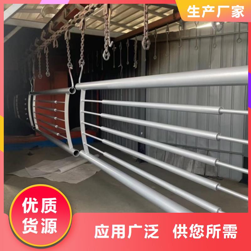 道路护栏厂家批发