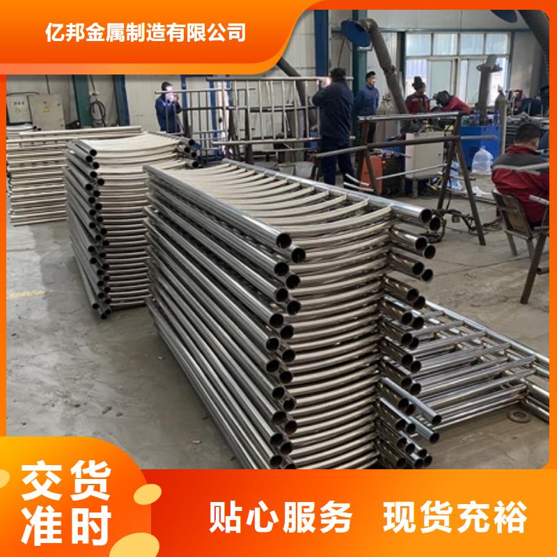 灯光护栏物流送货上门