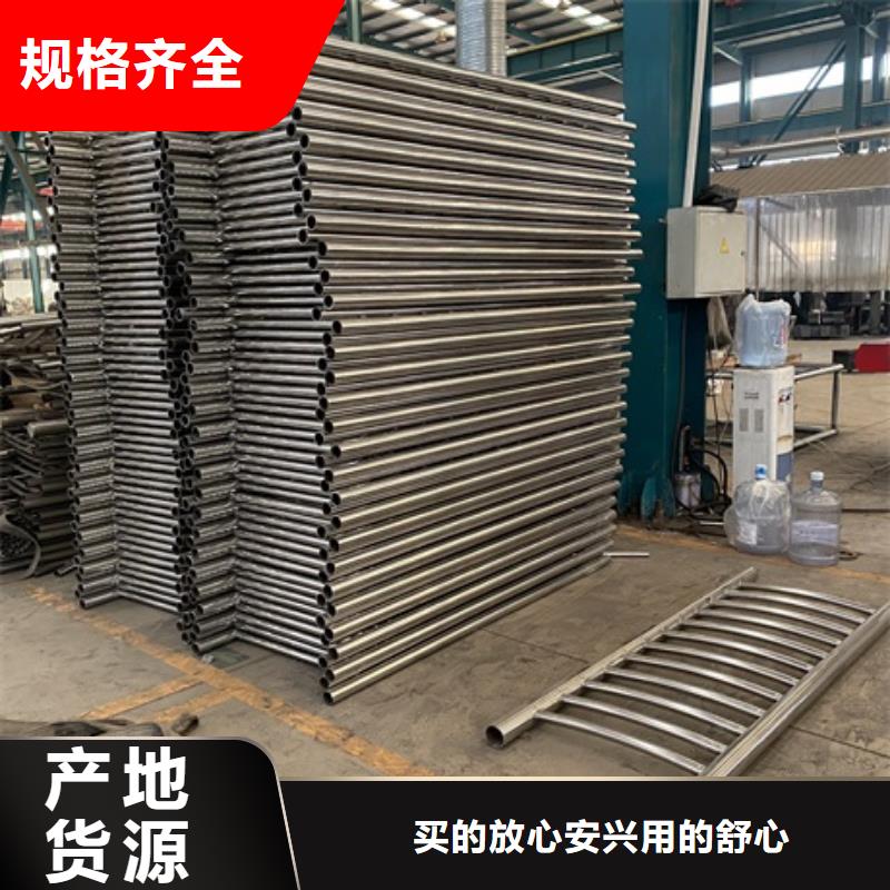 道路护栏质量有保证