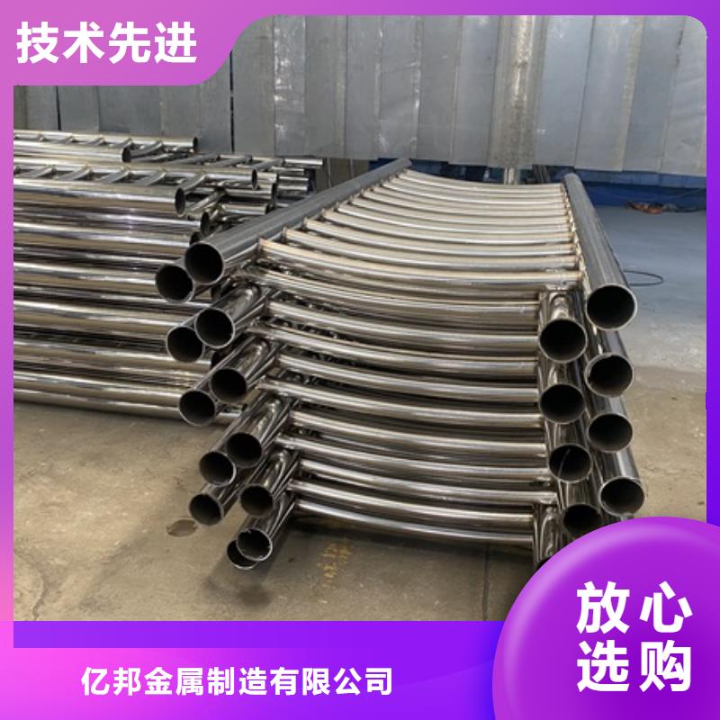 道路护栏省心可靠