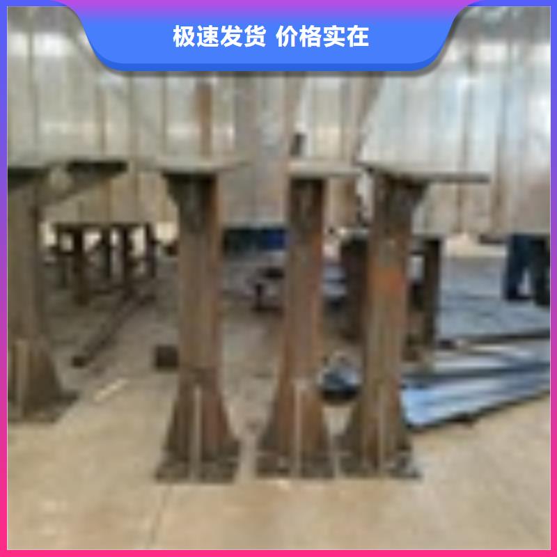【2】中央分隔栏现货销售