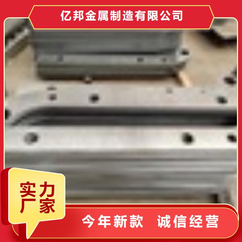 道路护栏质量与价格同在