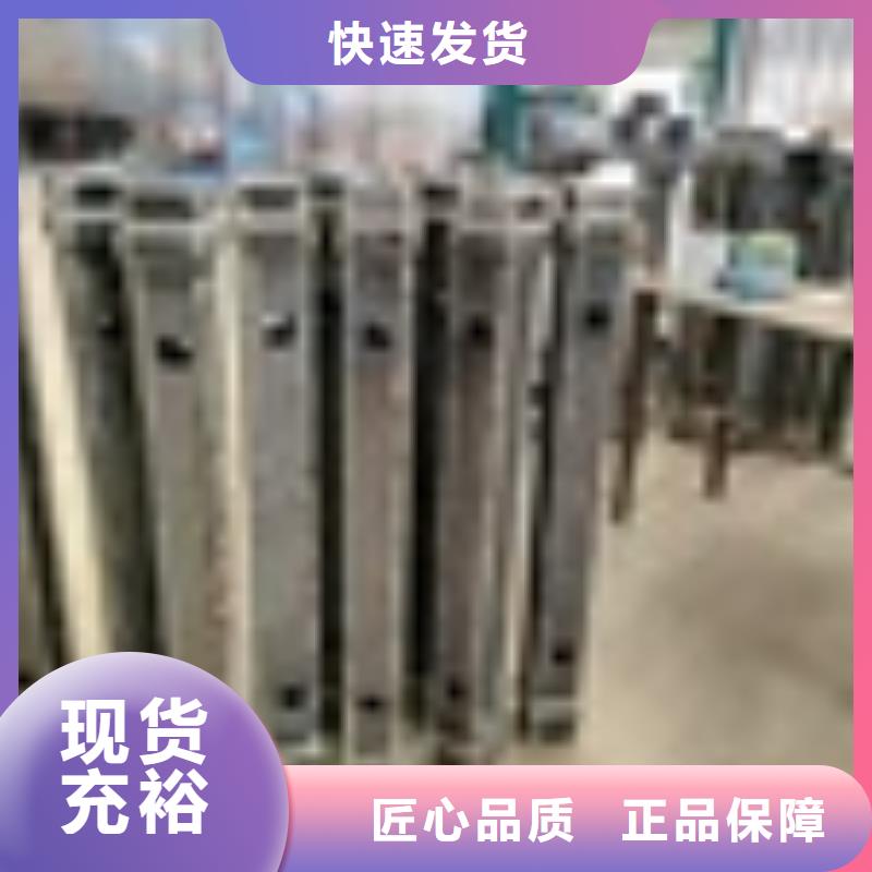 灯光护栏-灯光护栏量大从优
