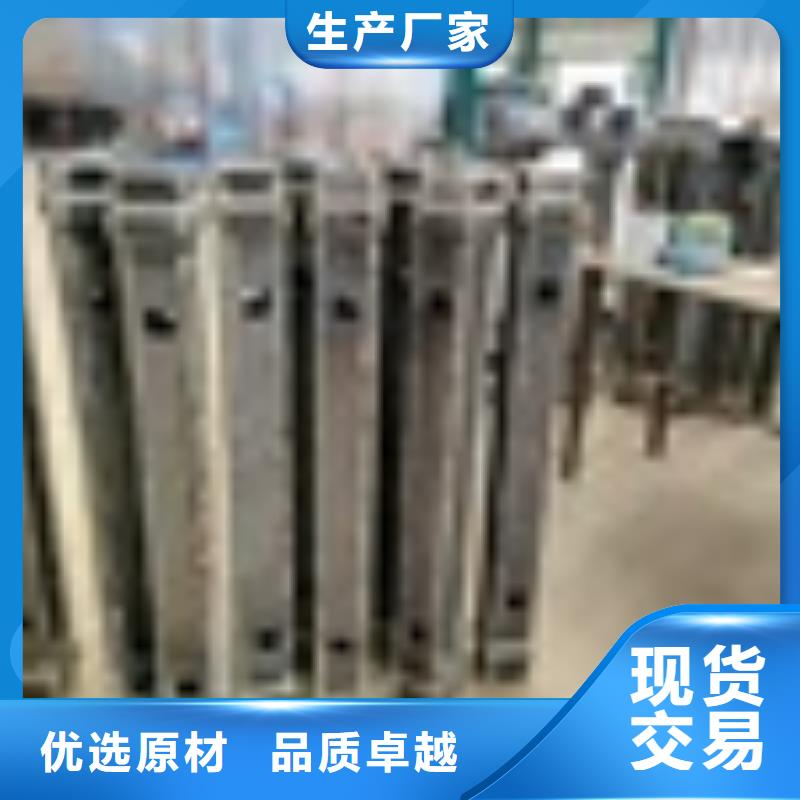 防撞护栏比同行节省10%