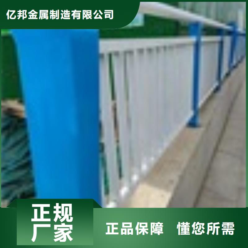 灯光护栏物流送货上门