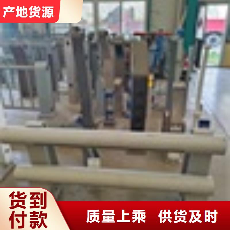道路护栏省心可靠