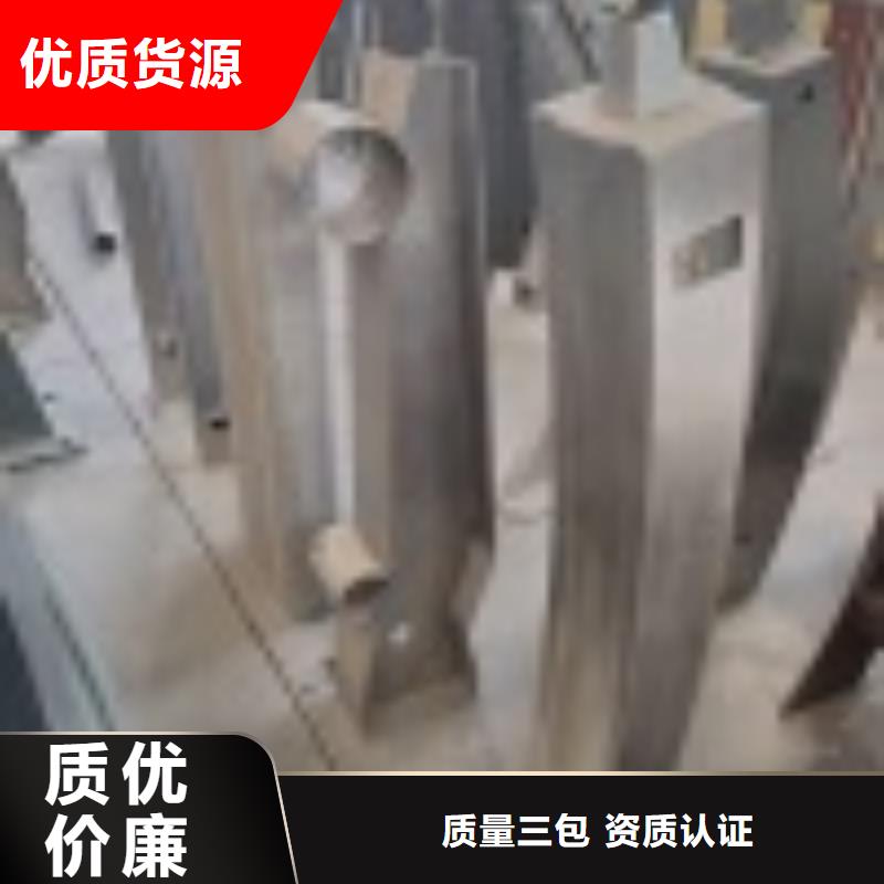 2_【镀锌波形护栏】贴心服务