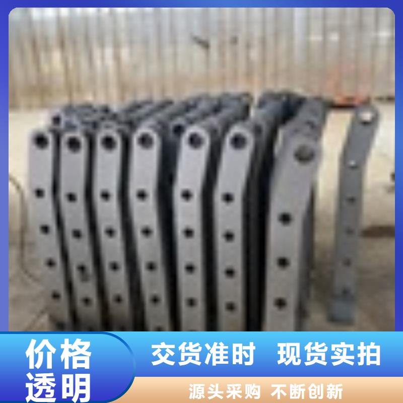 道路护栏-道路护栏靠谱