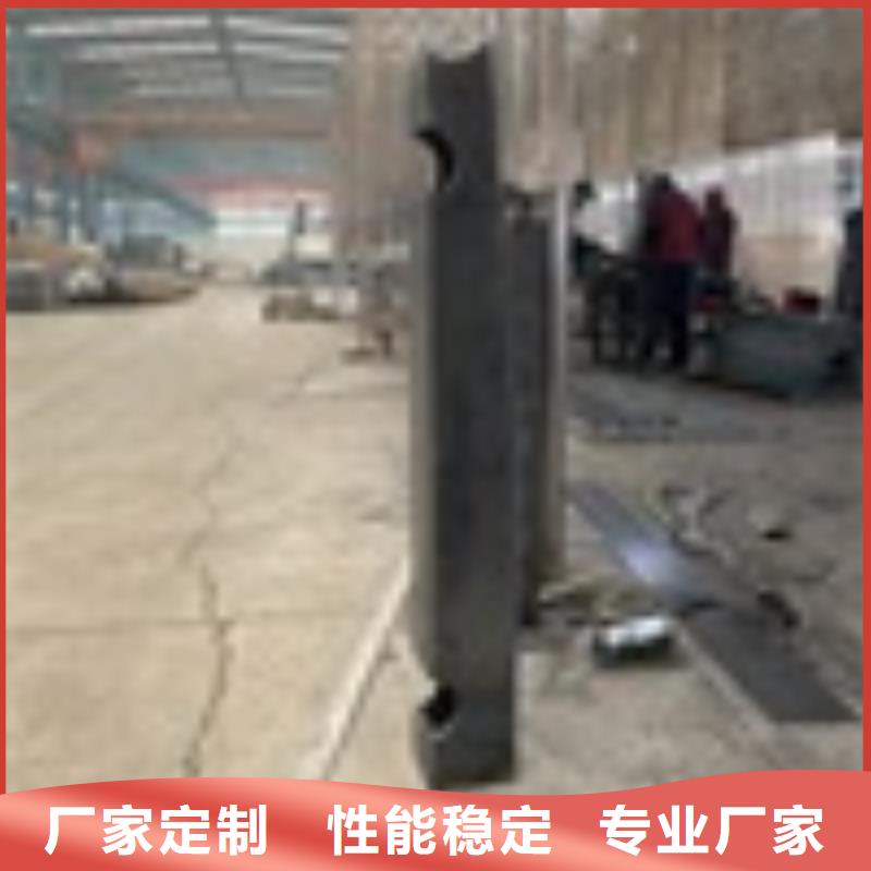 道路护栏包邮现货直销