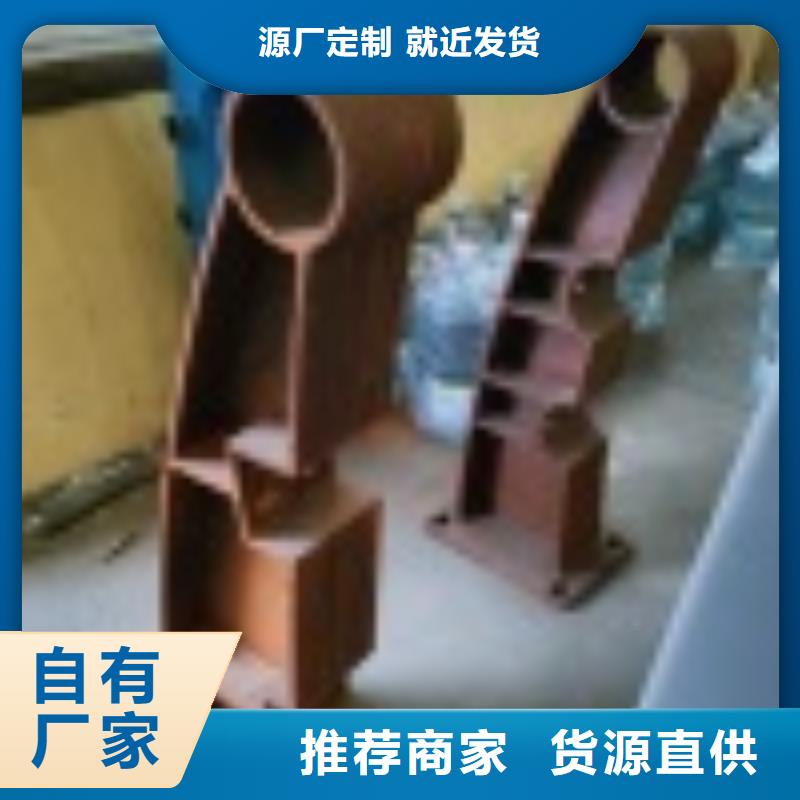 景观护栏价格合理的公司