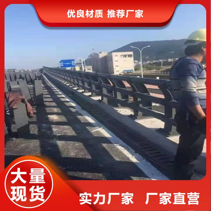 专业销售河道灯光护栏-价格优惠