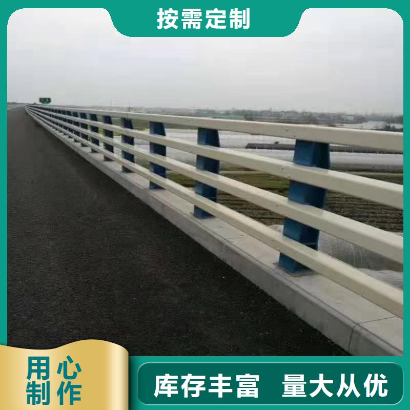 河道桥护栏热卖中