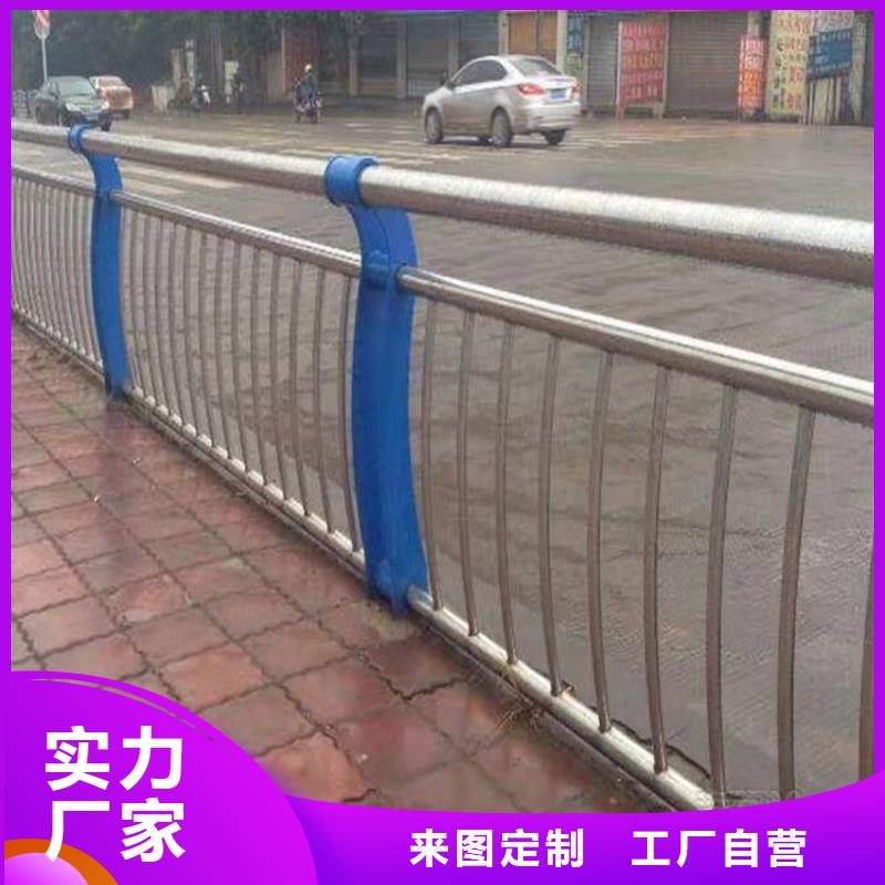 河道灯光护栏价低同行