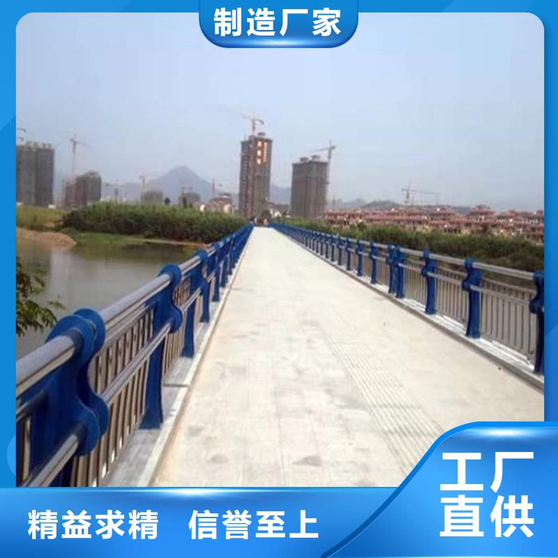 河道桥梁防撞护栏-物优价廉