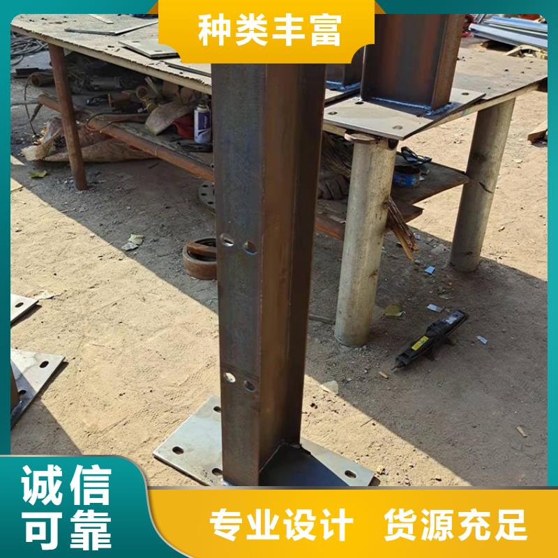 桥梁河道防撞护栏包你满意