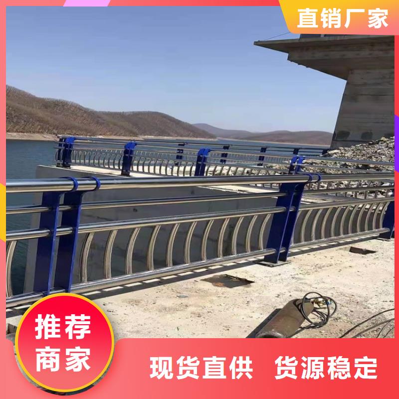 专业销售河道灯光护栏-价格优惠