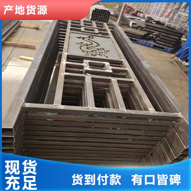优惠的河道桥护栏批发商