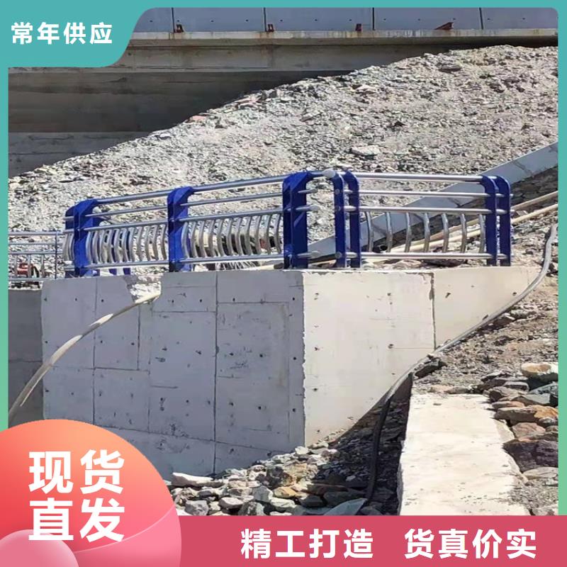 欢迎访问#河道桥护栏厂家#